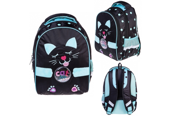 Рюкзак PRIMARY SCHOOL Кошка с ушками 37х26х17см 63064 Hatber