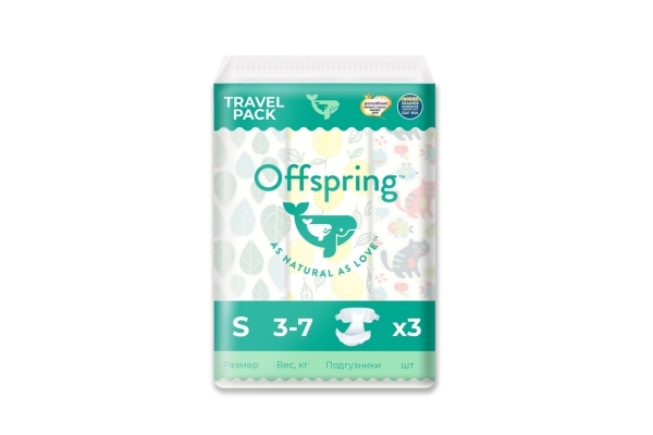 Подгузники Offspring Travel Pack, размер S, 3-7 кг, 3 штуки