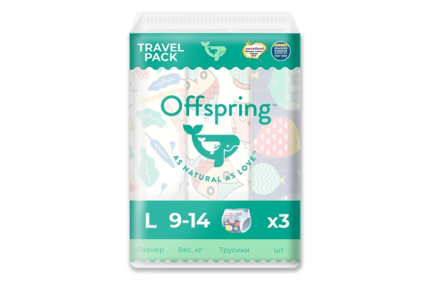 Трусики-подгузники Offspring Travel Pack, размер L, 9-14 кг, 3 штуки