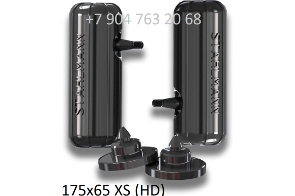 Пневмобаллоны в пружины 175х65 XS (HD) с боковым клапаном