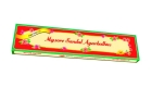 Mysore агарбатти Сандал (20 палочек)