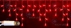 Светодиодная бахрома LED, статичная, красная