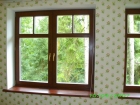 Деревянное окно 1400*1300 сосна
