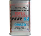 Моторное масло ТОТЕК HR-SZ Sub Zero SAE 0W20 для 4х тактных лодочных моторов