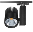Трековый светодиодный светильник Spotlight четырехконтактный черный