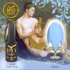 Каучуковый гель-лак Rio Profi (Pastel №20 Орфей)