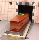 Кремация тела умершего