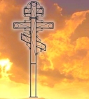 Крест металлический (арматура)
