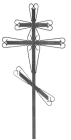 Крест металлический №2