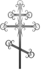 Металлический крест на могилу №5