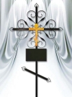 Кованый крест на могилу ККНК-3