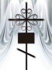 Кованый крест металлический на кладбище ККНК-7