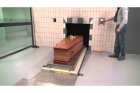 Кремация тела