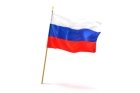 Флаги России на заказ