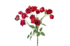 Кустовые розы 70 см