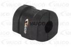 Опора, стабилизатор арт: VAICO V20-2271