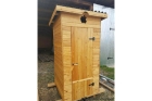 Дачный туалет деревянный 1,2х1,2