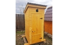 Дачный туалет деревянный 1,5х1,5