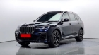 BMW X7 ​​xDrive 30d M Sport - 2020 год