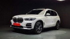 BMW X5 xDrive 30d AT xLine - 2020 год