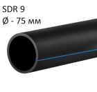 ПНД трубы для воды SDR 9 диаметр 75
