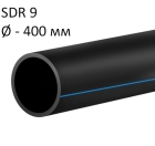 ПНД трубы для воды SDR 9 диаметр 400