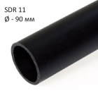 ПНД трубы технические SDR 11 диаметр 90