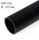 ПНД трубы технические SDR 13,6 диаметр 225