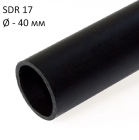 ПНД трубы технические SDR 17 диаметр 40