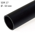 ПНД трубы технические SDR 17 диаметр 63