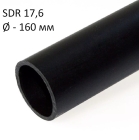 ПНД трубы технические SDR 17,6 диаметр 160