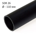 ПНД трубы технические SDR 26, диаметр 110