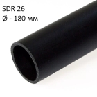 ПНД трубы технические SDR 26, диаметр 180