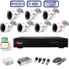 Комплект видеонаблюдения - 7 уличных AHD камер FullHD1080P/2Mpx  