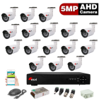 Комплект для видеонаблюдения - на 16 уличных AHD камер 5.0MP  