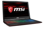 Скупка ноутбуков MSI