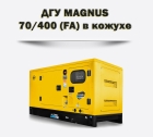 Дизельный генератор MAGNUS 70/400К (FA)