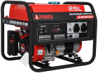 Бензиновый генератор A-iPower A2200