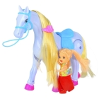 Карета с куклой Amore Bello, лошадка ходит, со звуковыми эффектами 41*12*21 см