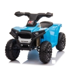 Детский электроквадроцикл Zhehua Technology (пластиковые колеса, свет, звук) синий XH116