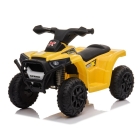 Детский электроквадроцикл Zhehua Technology (пластиковые колеса, свет, звук) желтый XH116