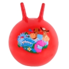 Мяч-прыгун Буренка Даша, с рожками, 45 см, красный арт.JB0207148