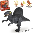 Динозавр Спинозавр 20,5 см на батарейках, свет, звук арт.JB0208531