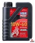  Масло моторное синтетика Liqui Moly для 4-т.мотоц. 4T Syntn Offroad Race10w60 MA2 (1л)