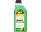  Антифриз SIBIRIA -40 зелёный 1 кг