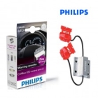 Обманка для светодиодов W5W, C5W Philips CEA5W для установки LED ламп (2шт)  