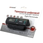 Термометр электронный AUTOSTANDART с датчиком наружной температуры 