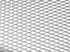Сетка (100х25см) серебристая соты алюминиевая средняя ячейка