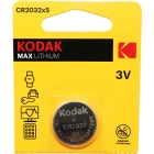 Батарейка CR 2032-5BL KODAK MAX (1шт)