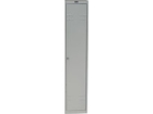 Шкаф для раздевалки ПРАКТИК AL-001 (приставная секция)